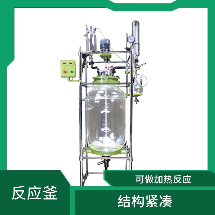 保定玻璃反应釜哪家好 安全稳定 机械性能好