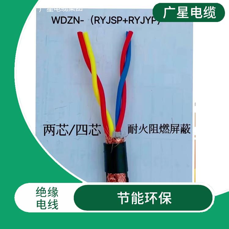 广星10KV-YJV22电力电缆 透气性好 介质损耗小
