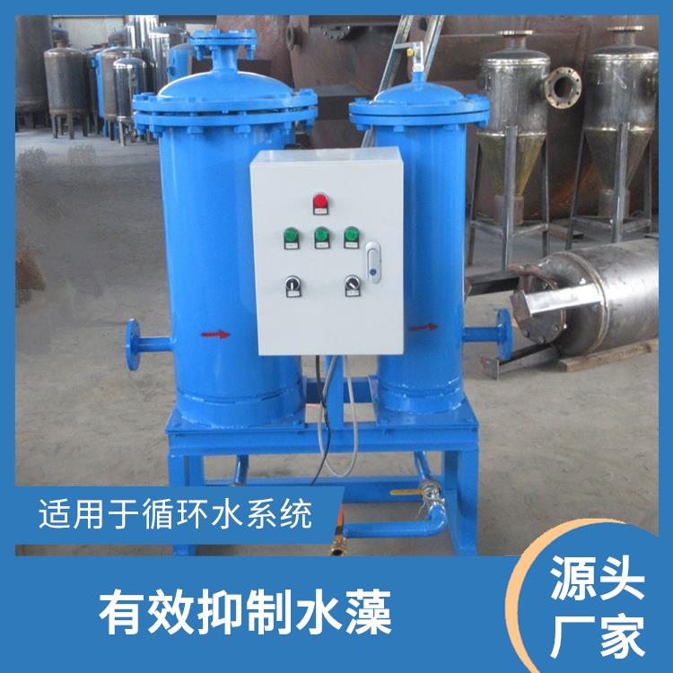 广州旁流水处理设备厂 除水垢及悬浮物