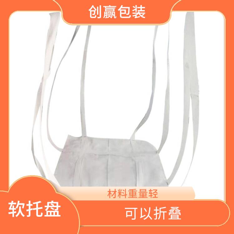 广元创嬴吨兜产品 材料重量轻 可以节省仓储和运输成本