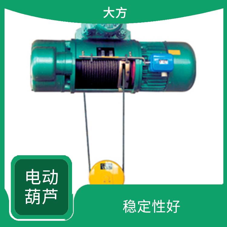 河南CD鋼絲繩電動葫蘆價格 使用壽命較長