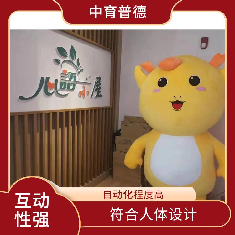 智能拥抱减压系统 减少乏味感 模拟人性化互动沟通