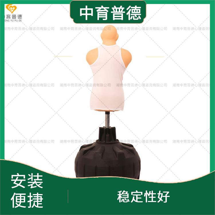 情绪发泄套装生产厂家 耐磨性佳 趣味性十足
