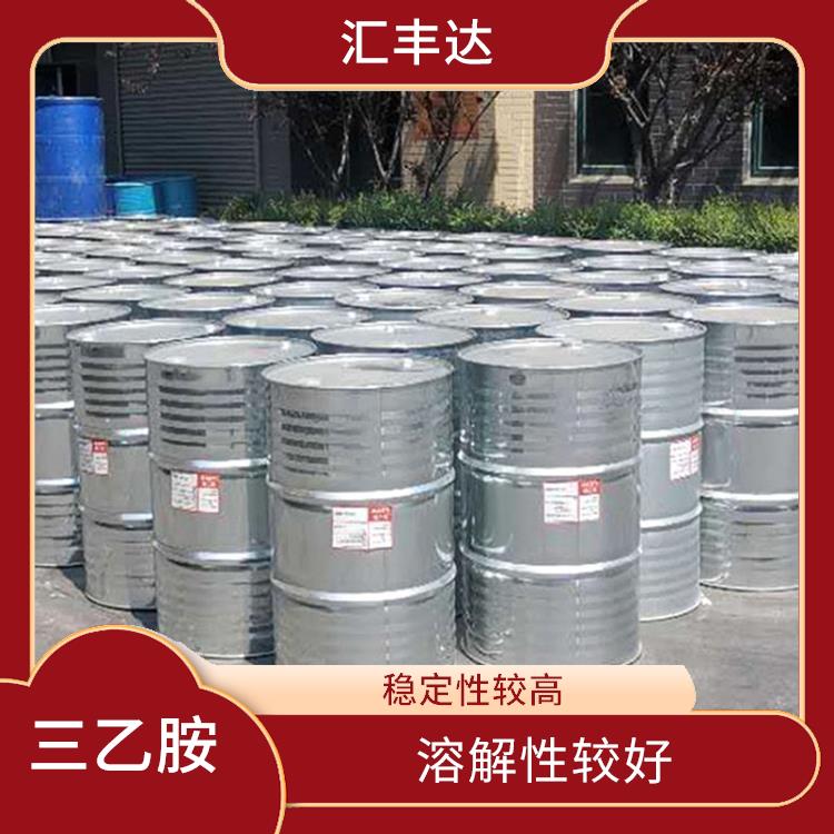 西宁三乙胺销售 有效的脱酸剂 良好的抗氧化性能