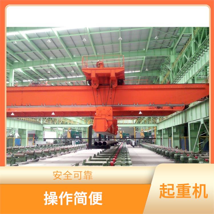 焦作雙梁行車 安全可靠