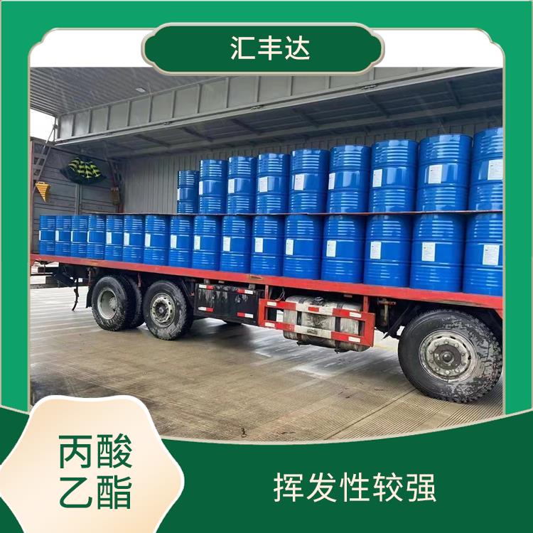 西宁丙酸乙酯联系电话 挥发性较强 可溶于有机溶剂