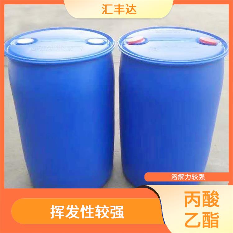 西宁丙酸乙酯联系电话 挥发性较强 可溶于有机溶剂