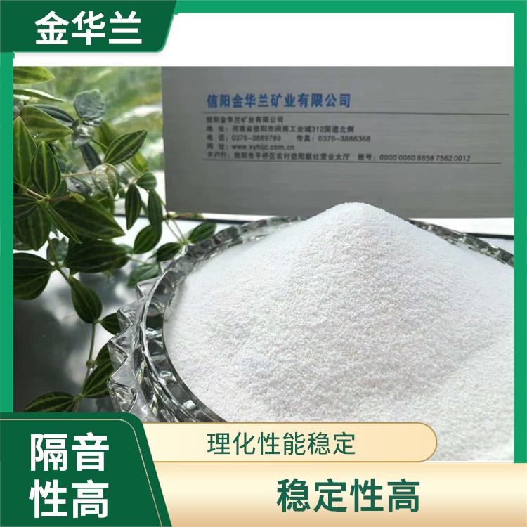 玻化微珠厂家 保温隔热 抗冻融性能好
