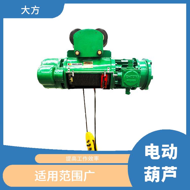 安陽MD雙速鋼絲繩電動葫蘆 可靠性高 維護(hù)方便