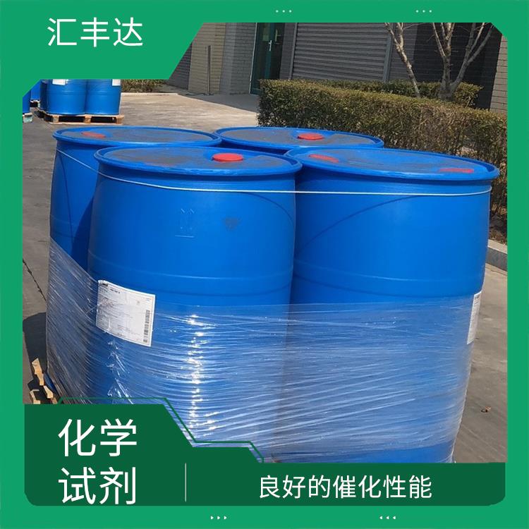 郑州过氧化苯甲酰联系电话 用途广泛 良好的稳定性