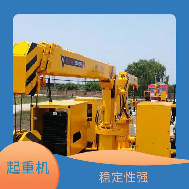 商丘火車收軌懸臂吊 穩定性強 輕便靈活