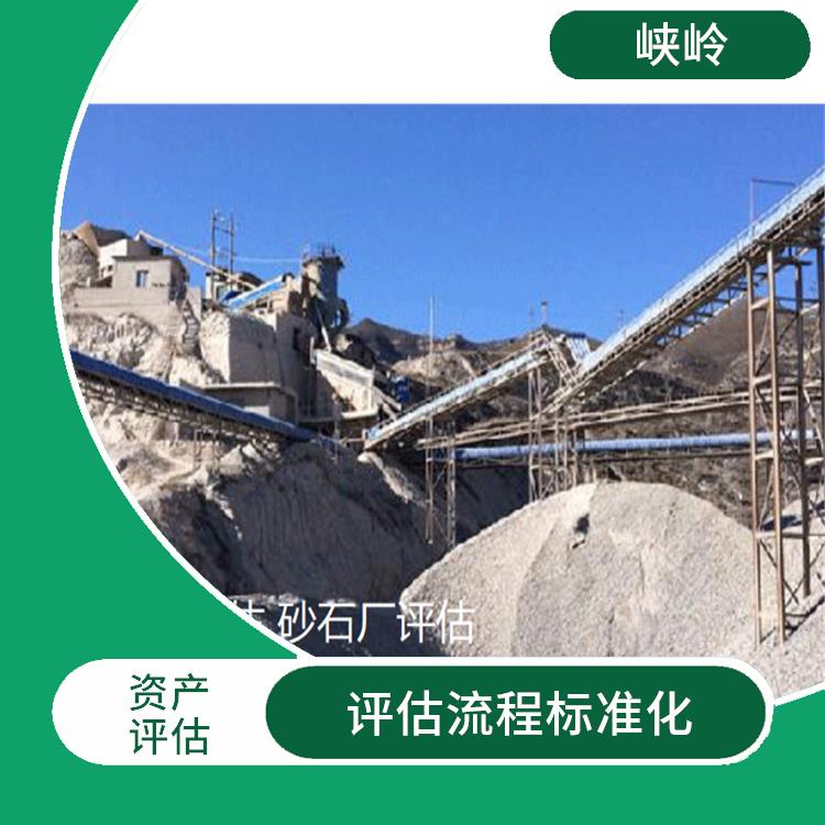 公路桥梁重型机械设备评估政策 评估效率高