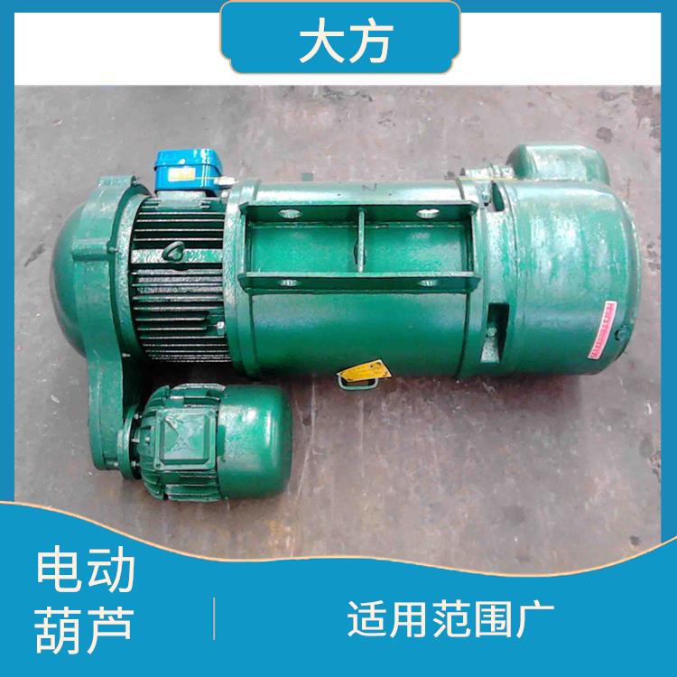 豫工牌MD電動葫蘆 維護(hù)方便 降低勞動強(qiáng)度