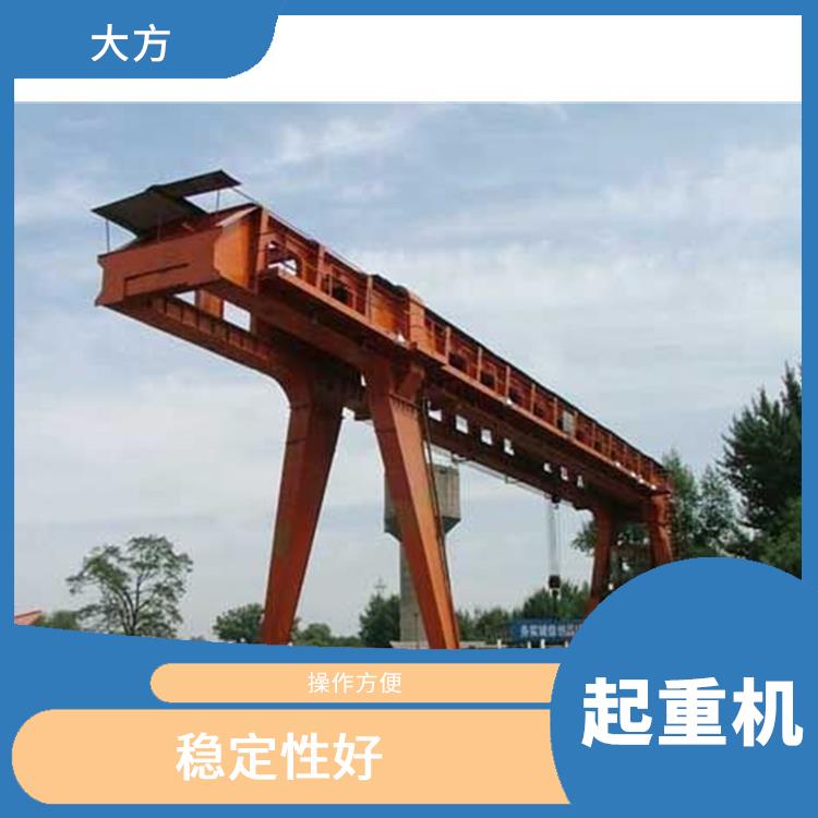 MG型雙主梁門式起重機 結構簡單 承載能力強