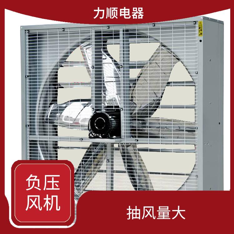 福清市小型负压风机公司 运行稳定 耐高温 防腐蚀