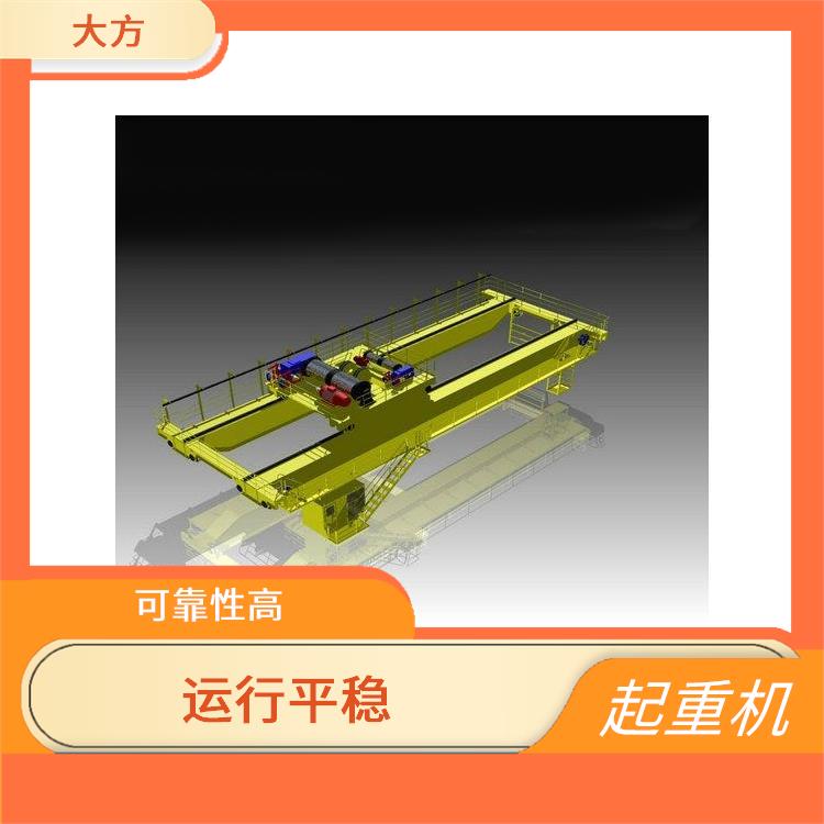 QDXX歐式起重機(jī)廠家 操作簡(jiǎn)單 使用壽命較長(zhǎng)