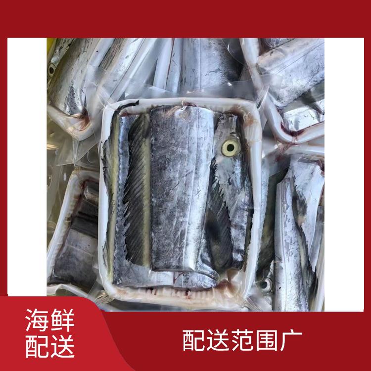 大朗镇海鲜配送价格 可以随时随地下单
