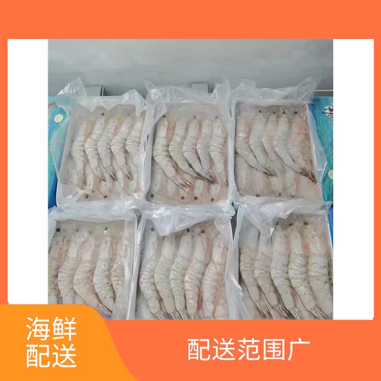 东莞麻涌镇海鲜配送电话 大大缩短了采购时间