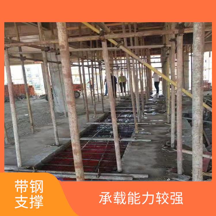浙江组合支撑架厂家 安装拆卸简单方便 适用于多种建筑结构