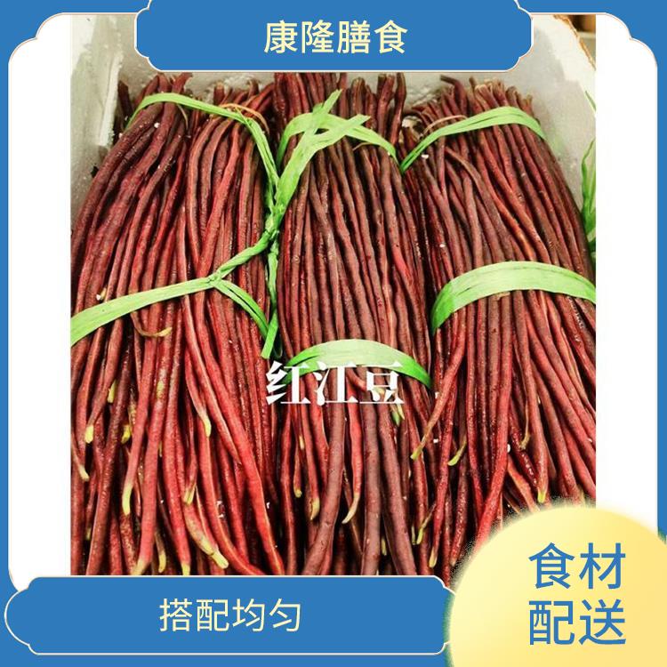 大岭山梅林食材配送 干净卫生