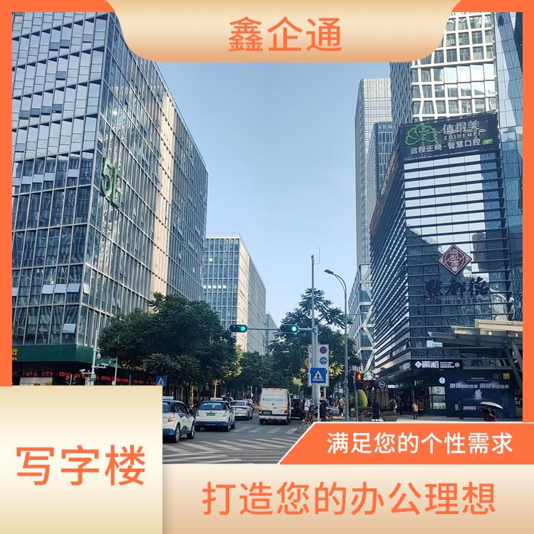 深圳写字楼租赁什么价位 品质好的建筑和装修 提供舒的办公环境