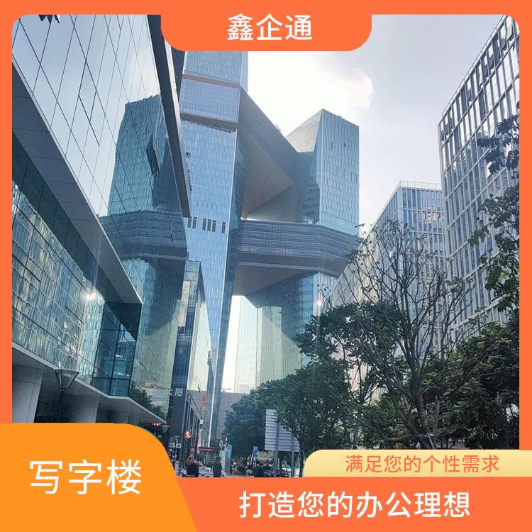 深圳市软件产业基地租赁 周边商业氛围浓厚 品质好的建筑和装修