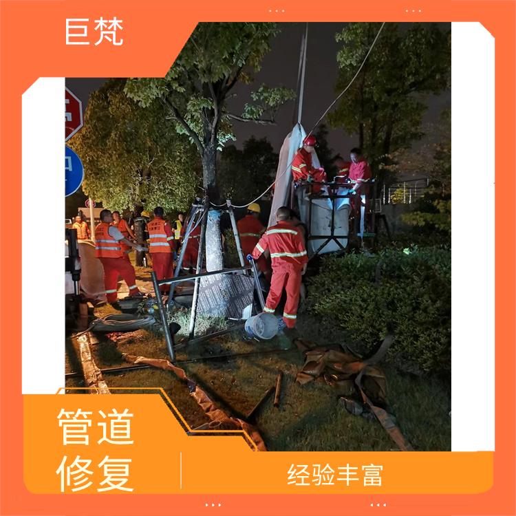 上海地下管道漏水检测公司 地下管道漏水检测 按要求严格施工