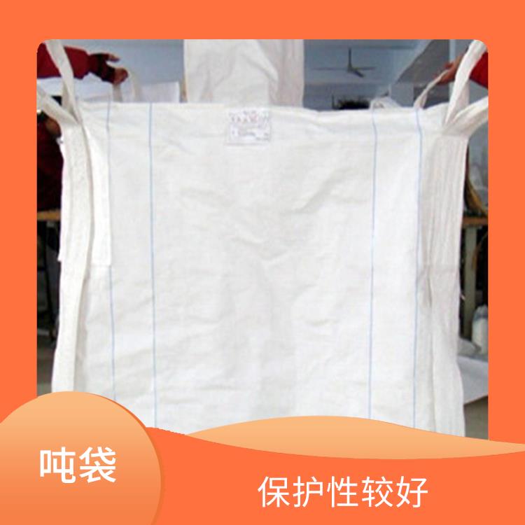 重庆市綦江区创嬴吨袋公司 轻便易搬运 可用于多次循环使用