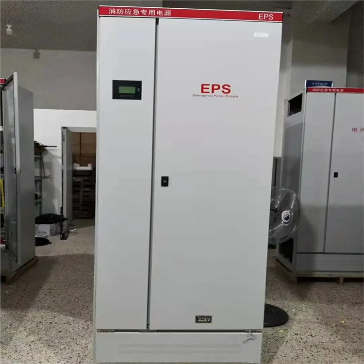 EPS应急电源45KW延时30分钟直流屏监控系统45KW发电站及电厂机房