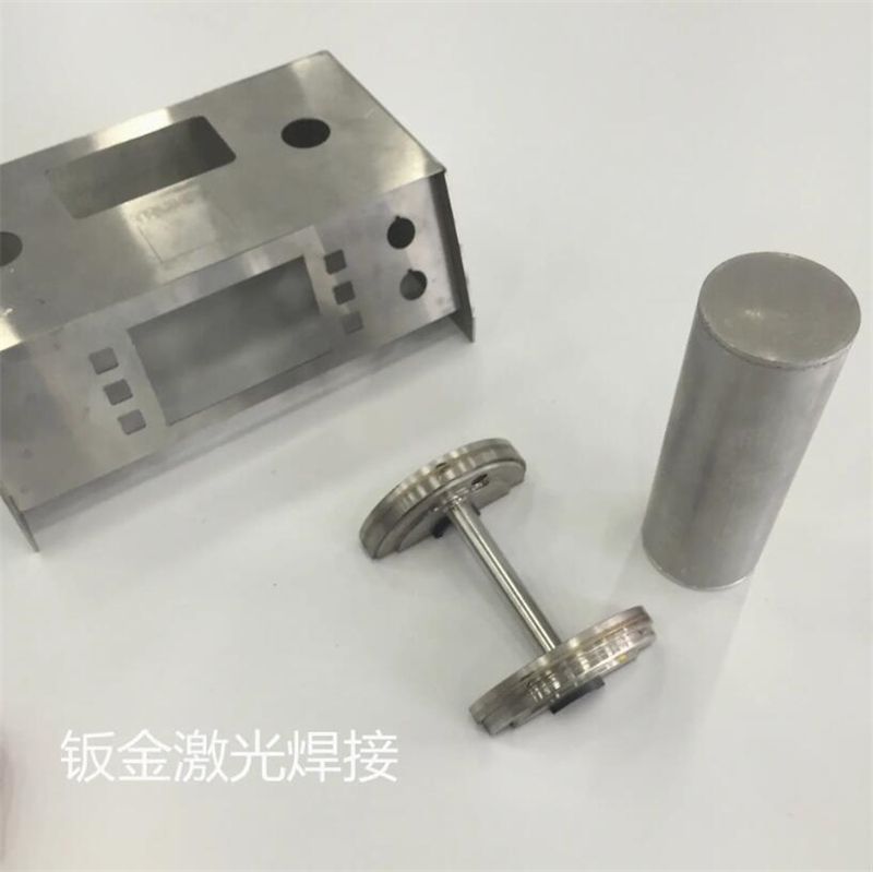 北京304不锈钢焊接 压力变送器外壳激光焊 激光对接焊加工 焊接牢固度高