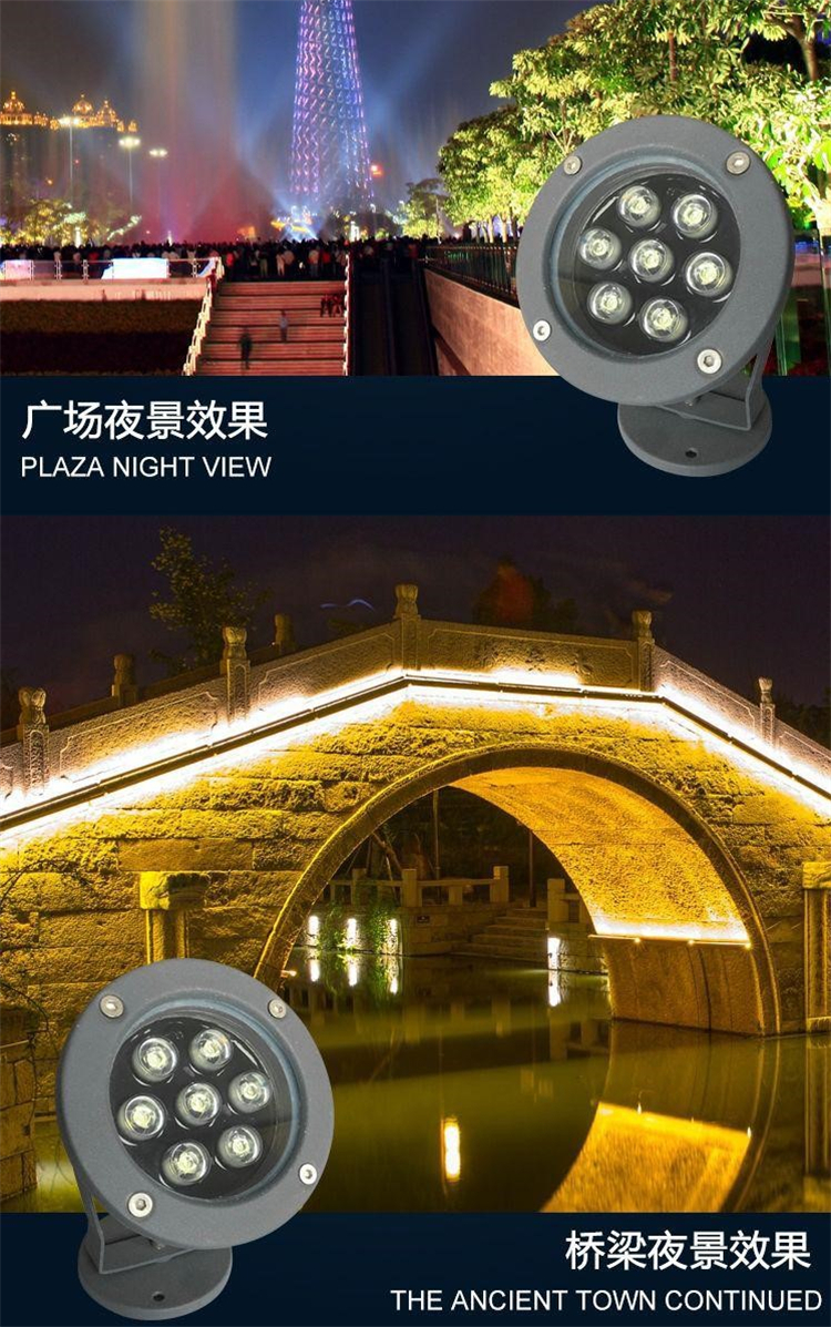 dmx512-rgb桥梁楼体景观亮化灯具厂家 郑州6瓦彩色线条点光源制造工厂