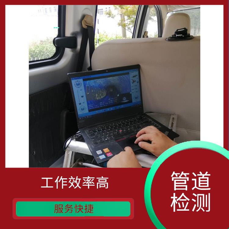 上海管道清洗上海公司 隔油池改造 经验丰富