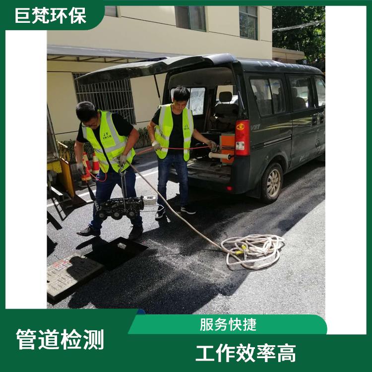 上海管道气囊封堵 下水道改造 响应迅速