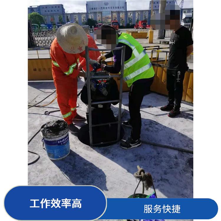 上海管道气囊封堵 下水道改造 响应迅速