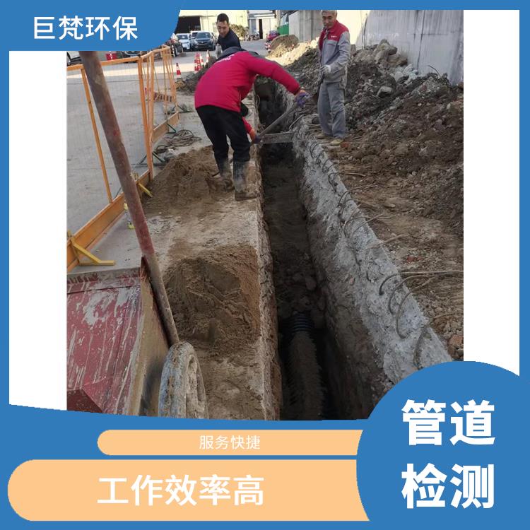 上海下水道清淤公司联系电话 管道格栅安装 工作效率高