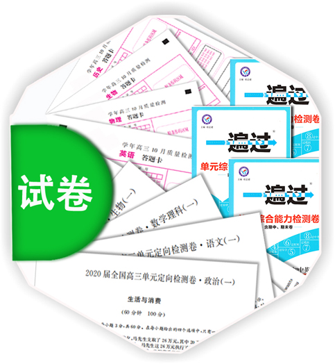 郑州印刷图书 书籍 教材资料 考试卷厂