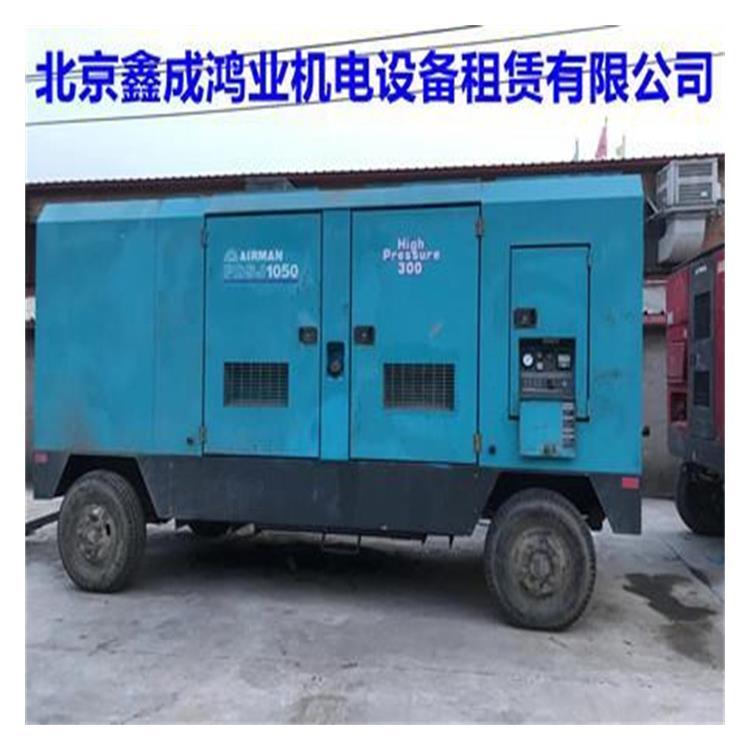 移动式柴油空压机规格 可靠性高 应用范围广