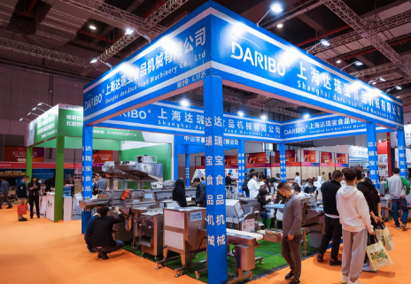 2024年上海第32届厨房设备展【2024中国大型商用厨房设备展览会】