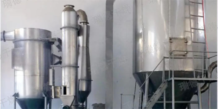 广东xsg旋转闪蒸干燥机厂家 客户至上 常州瑞德干燥工程科技供应