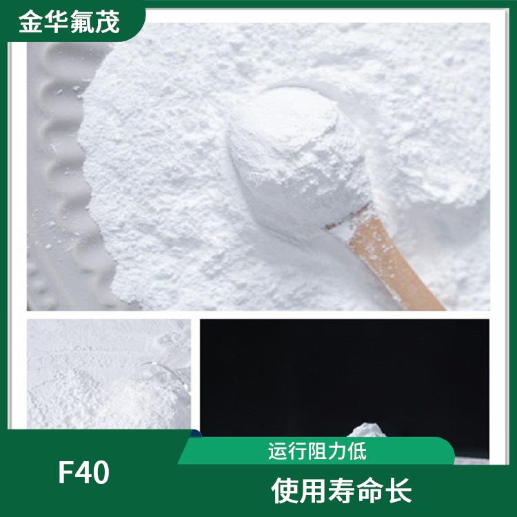 铁氟龙粉 剥离强度高 运行稳定