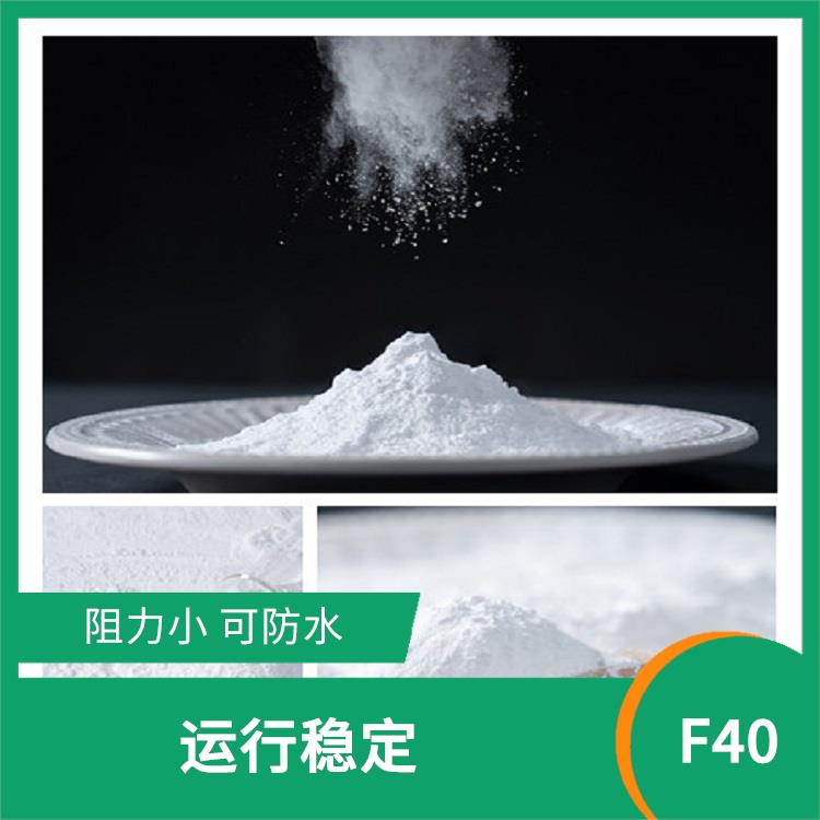 PTFE**微粉 阻力小 可防水 過濾效率高