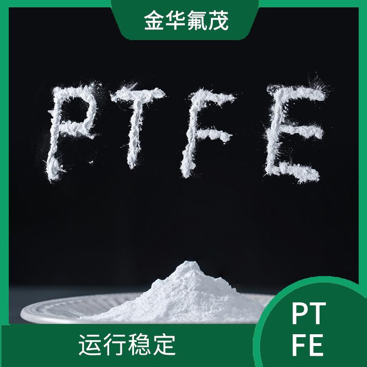 PTFE蠟粉 孔徑分布集中均勻 自潤性好