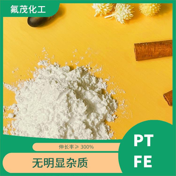 PTFE树脂 表面洁白、质地均匀
