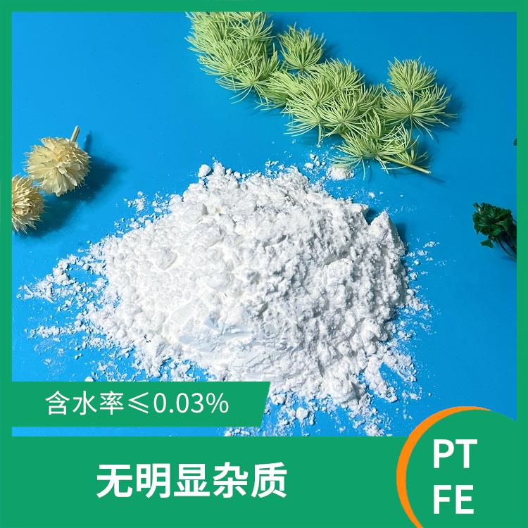 聚四氟乙烯树脂 质地均匀
