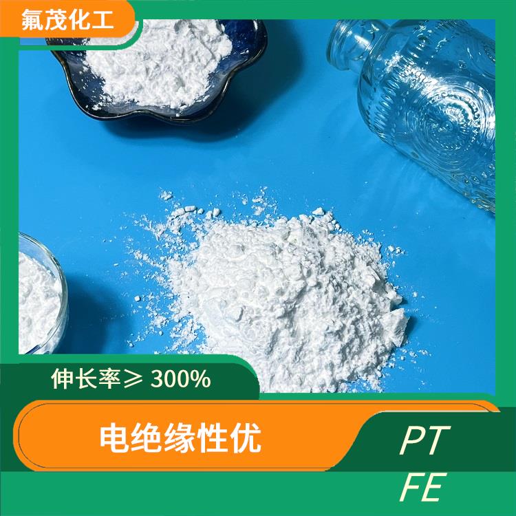 聚四氟乙烯树脂 质地均匀