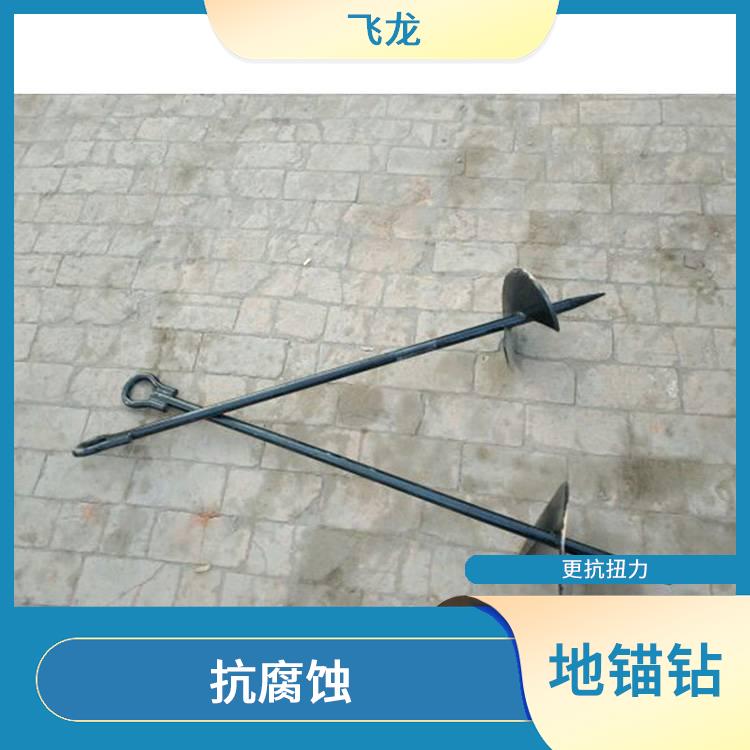 廊坊螺旋地锚厂家