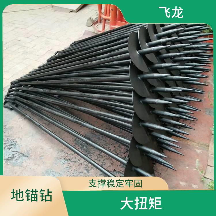 廊坊螺旋地锚厂家