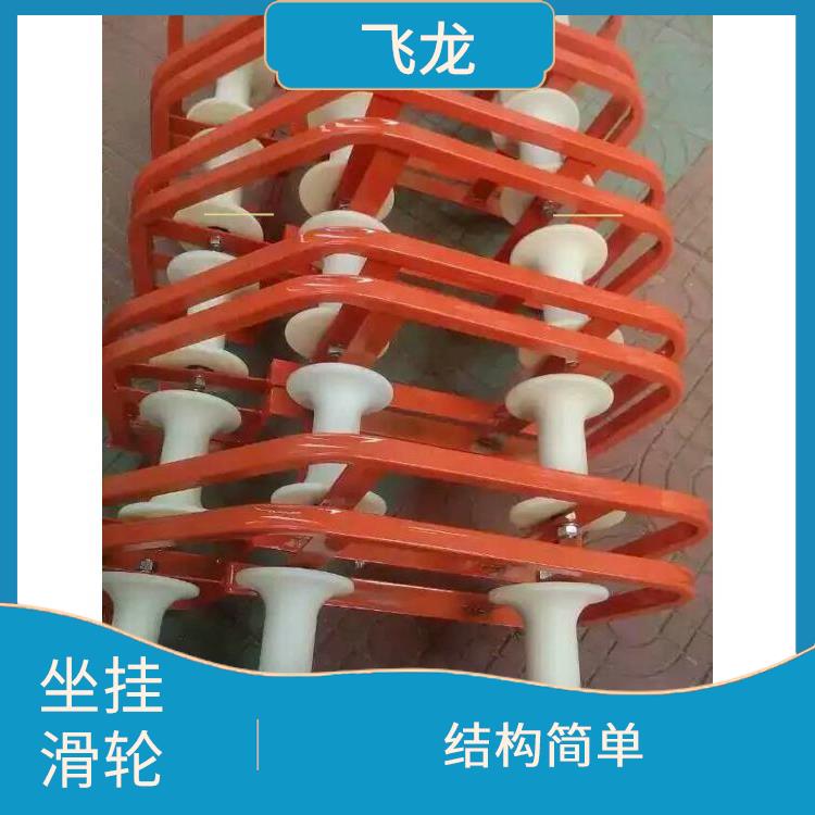 霸州市放线滑车滑轮型号 重量轻巧 节省施工时间