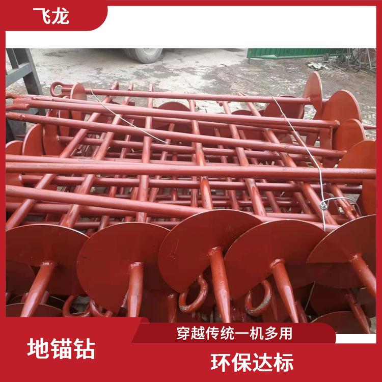 廊坊螺旋地锚厂家