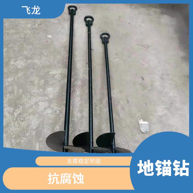 河北廊坊手动地锚钻